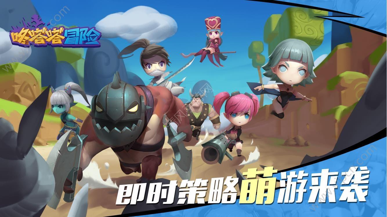 以撒的结合：重生