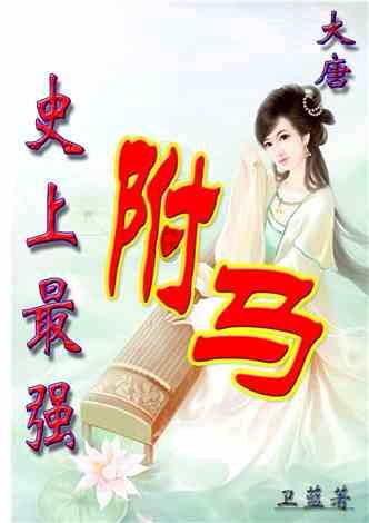 《三十而已》陈屿与钟晓芹的婚姻，告诉了我们哪些道理？游戏画面