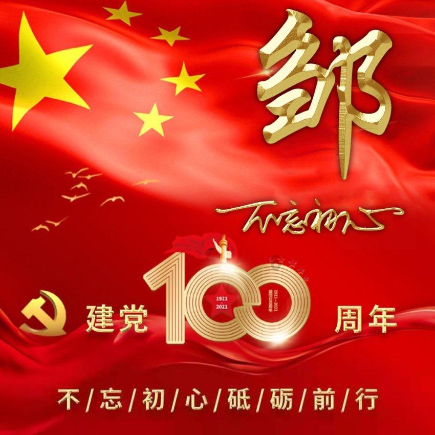 亚市午盘：亚洲股市下跌 MSCI亚太指数偏弱震荡