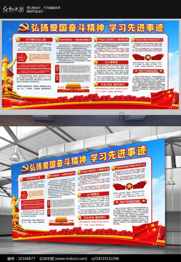 肩膀疼痛怎么办？骨痛灵酊给骨关节疼痛患者提供新选择！