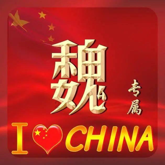 中国铁路：复兴号高速列车累计运送旅客已超 22 亿人次