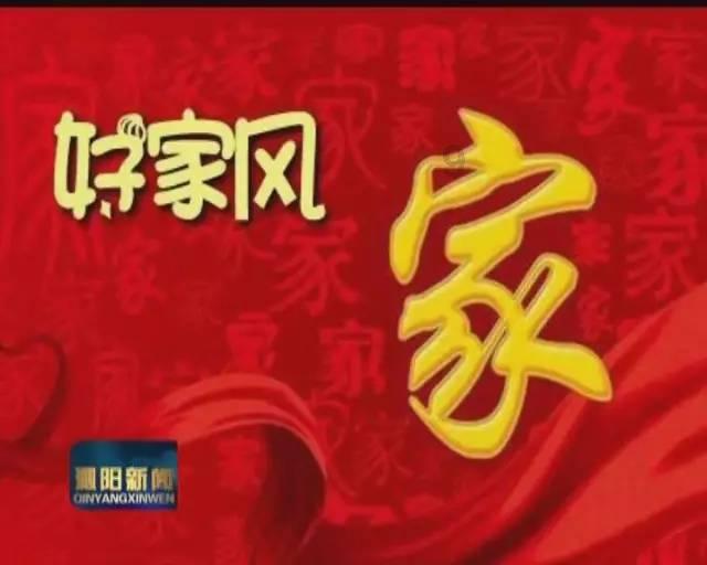 龙源电力1月23日斥资358.96万港元回购79.9万股