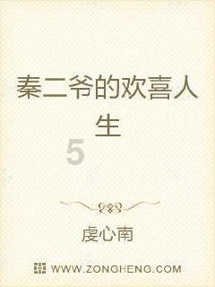 垃圾桶军团逆袭!《崩坏:星穹铁道》二创PG塔防游戏好评如潮